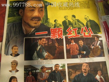 哪里能办以色列驾驶证